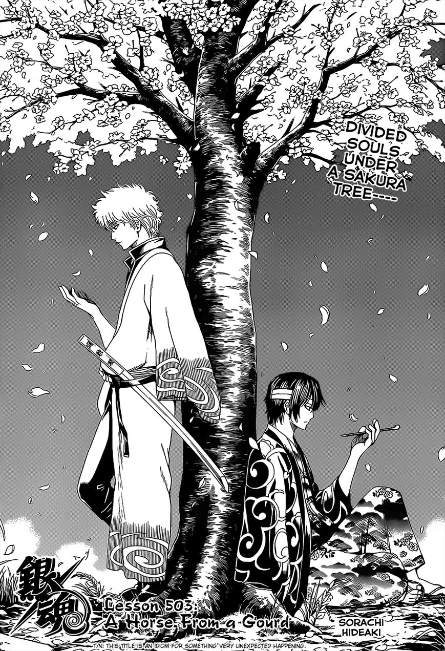 Read Gintama ENGLISH Manga Online