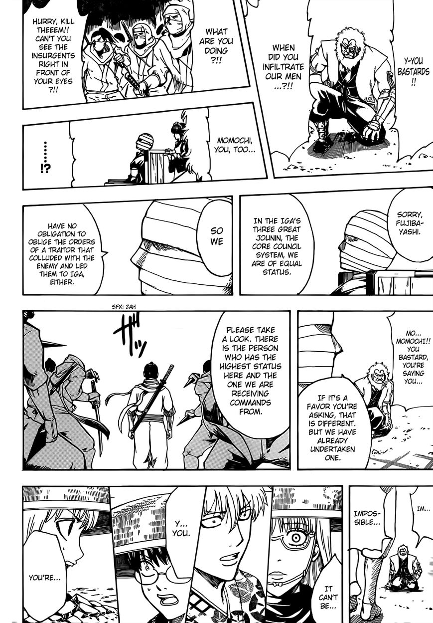 Read Gintama ENGLISH Manga Online