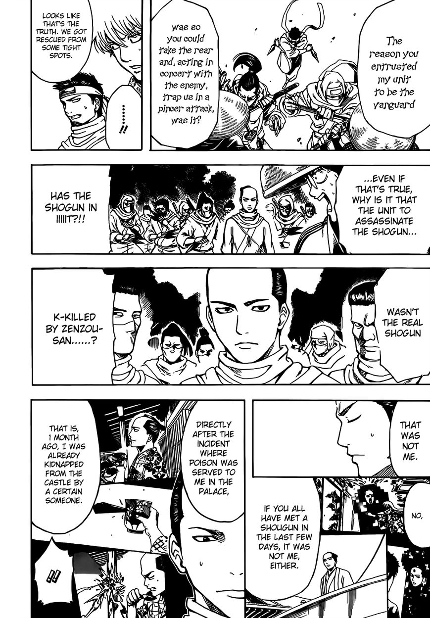 Read Gintama ENGLISH Manga Online