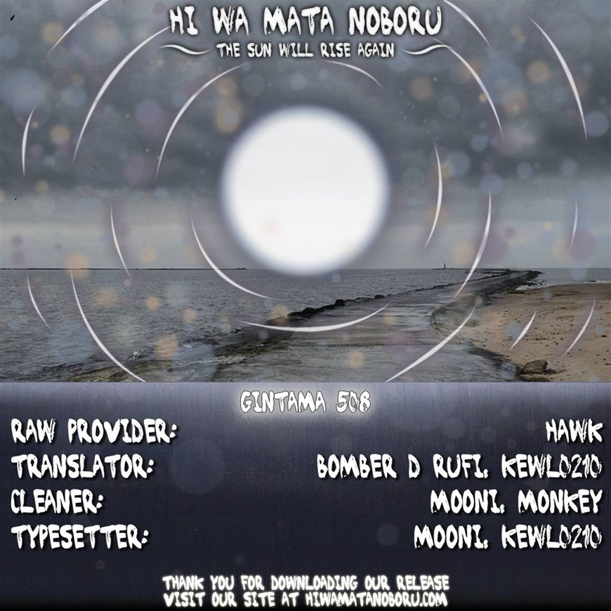 Read Gintama ENGLISH Manga Online