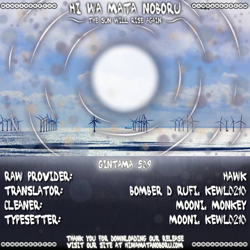 Read Gintama ENGLISH Manga Online