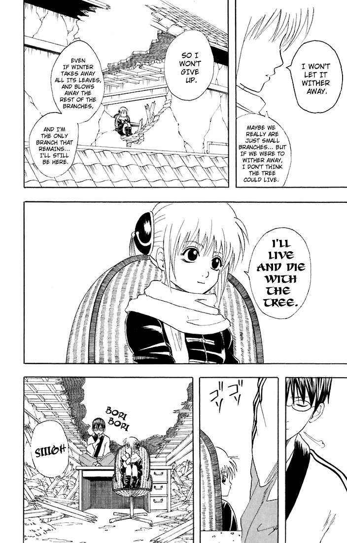 Read Gintama ENGLISH Manga Online