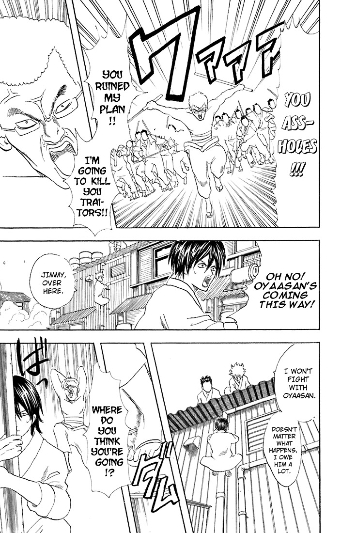 Read Gintama ENGLISH Manga Online