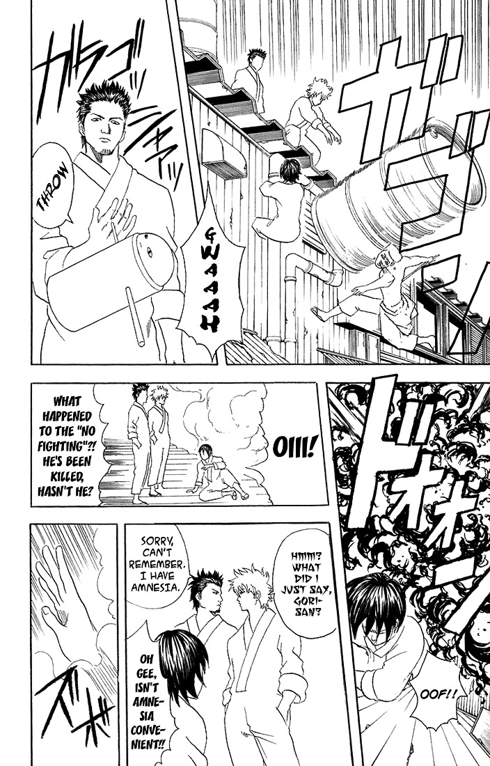 Read Gintama ENGLISH Manga Online