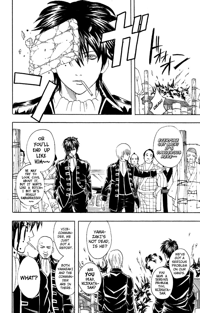 Read Gintama ENGLISH Manga Online