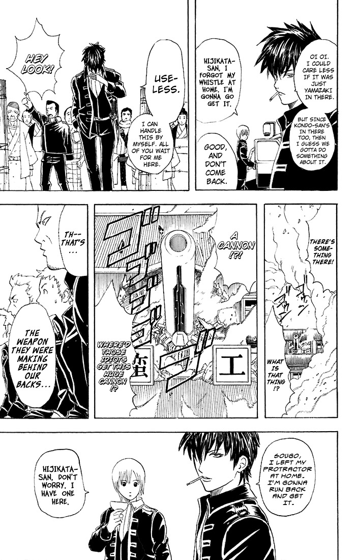 Read Gintama ENGLISH Manga Online