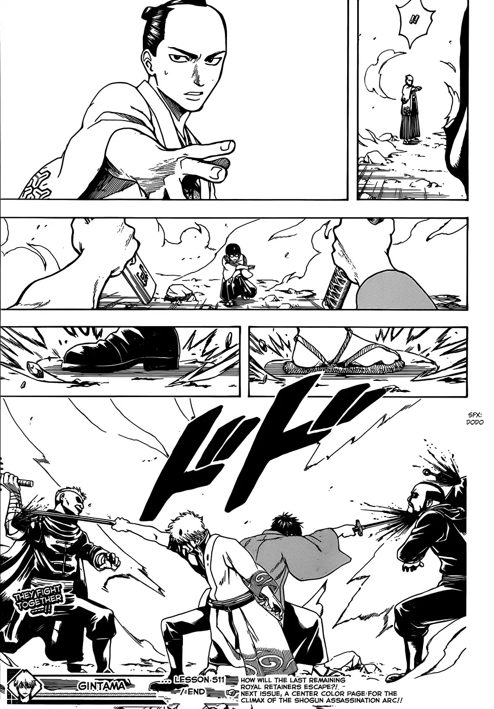 Read Gintama ENGLISH Manga Online