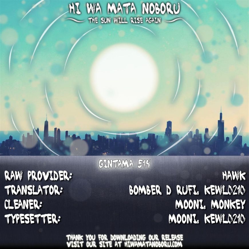 Read Gintama ENGLISH Manga Online