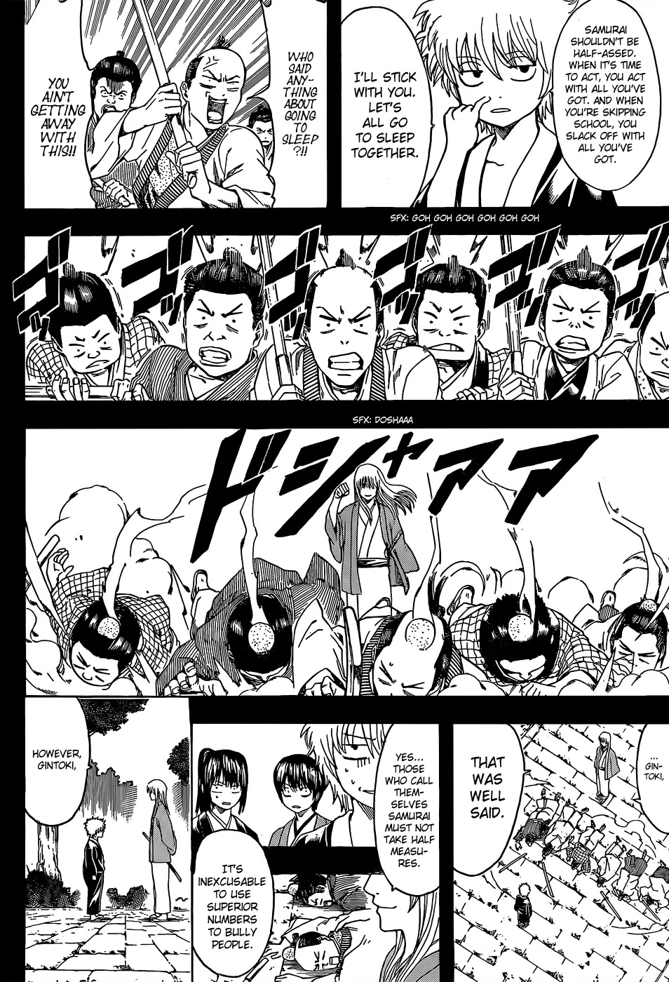 Read Gintama ENGLISH Manga Online