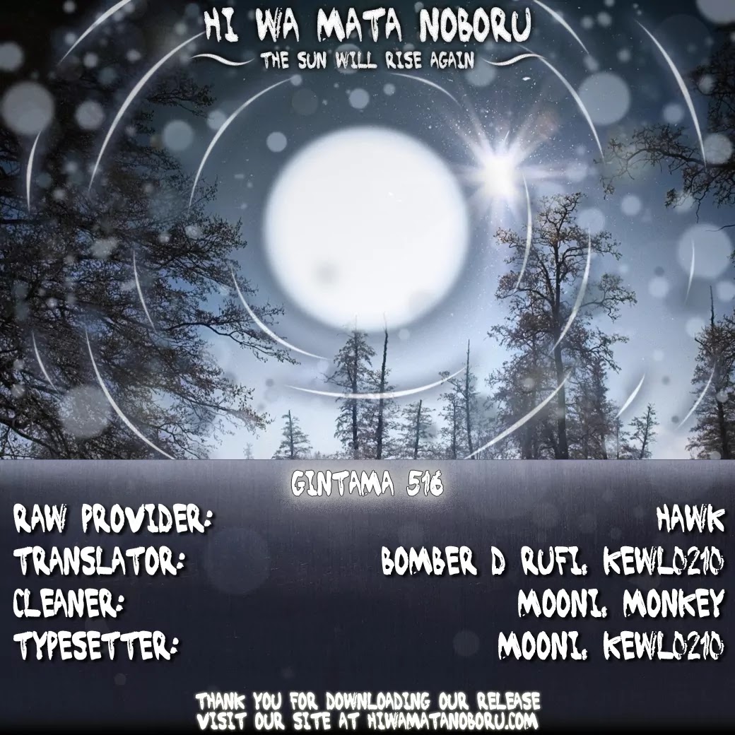 Read Gintama ENGLISH Manga Online