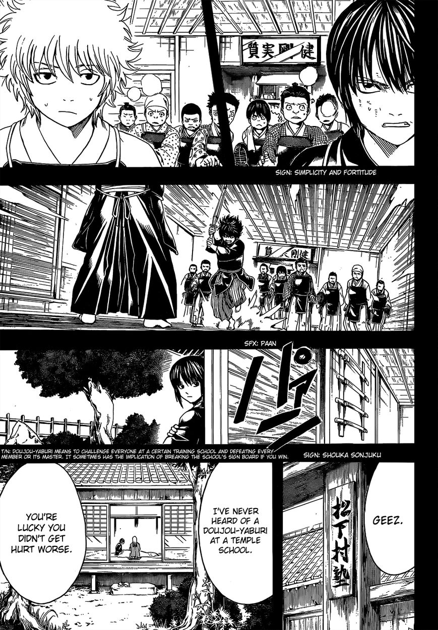 Read Gintama ENGLISH Manga Online