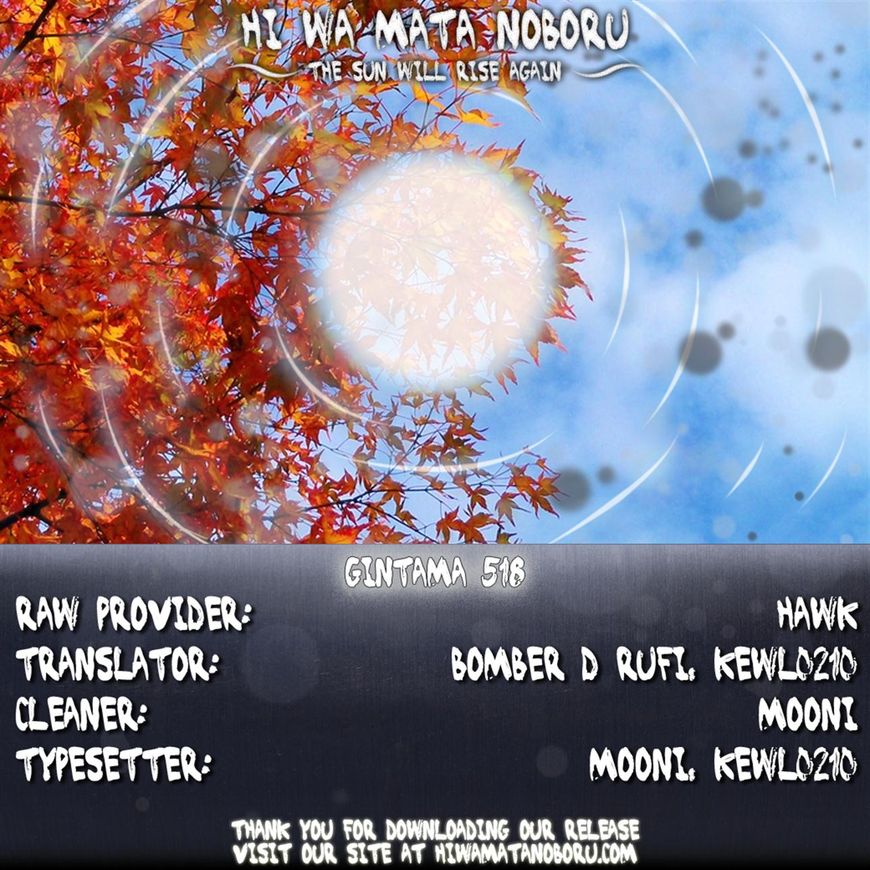 Read Gintama ENGLISH Manga Online