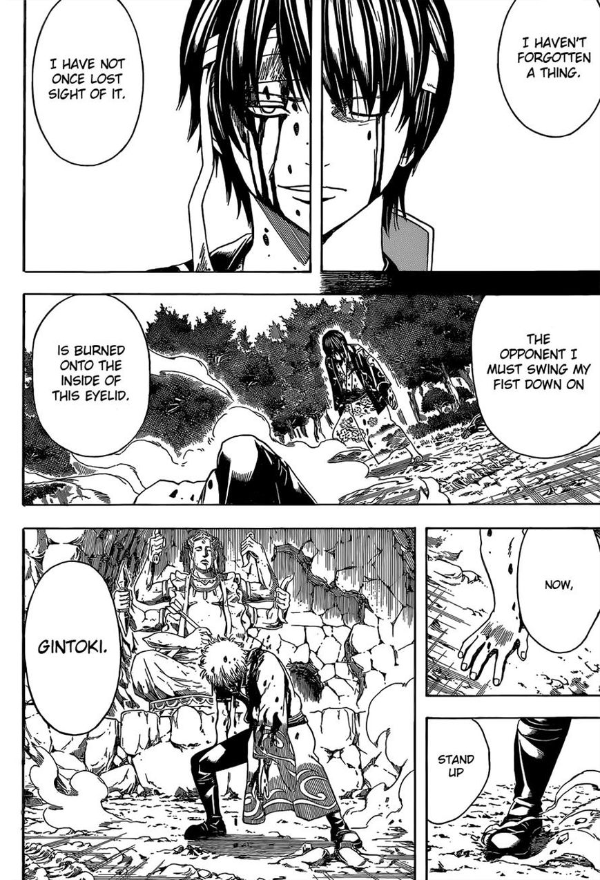 Read Gintama ENGLISH Manga Online