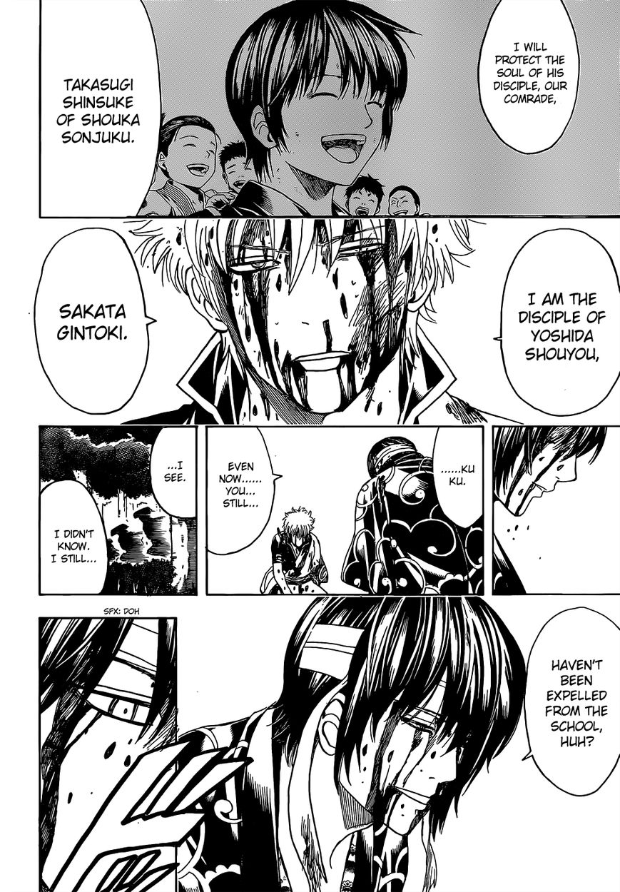 Read Gintama ENGLISH Manga Online