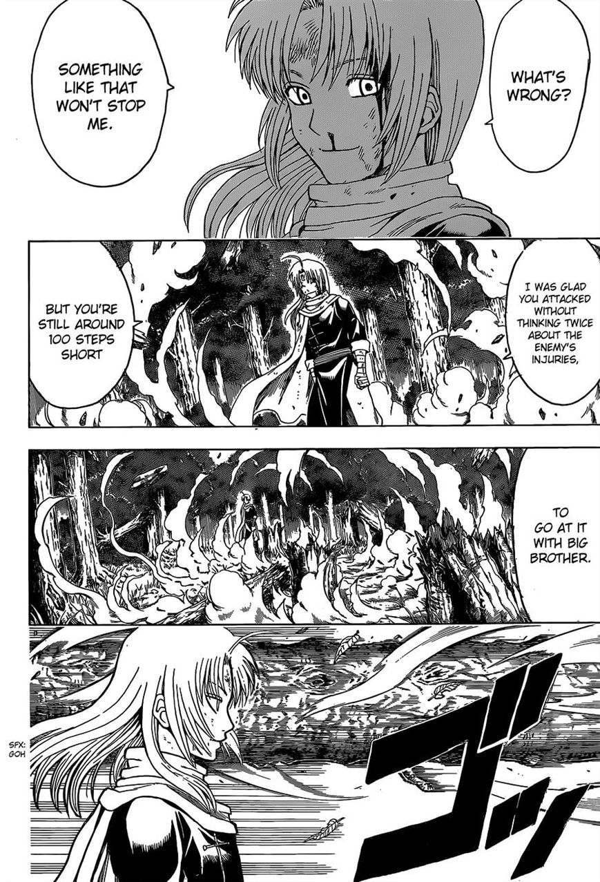 Read Gintama ENGLISH Manga Online