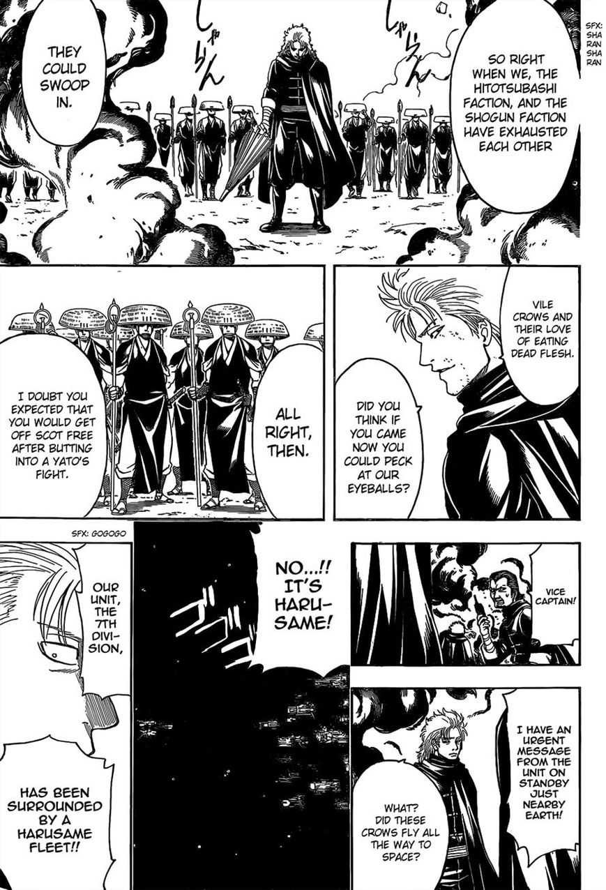 Read Gintama ENGLISH Manga Online