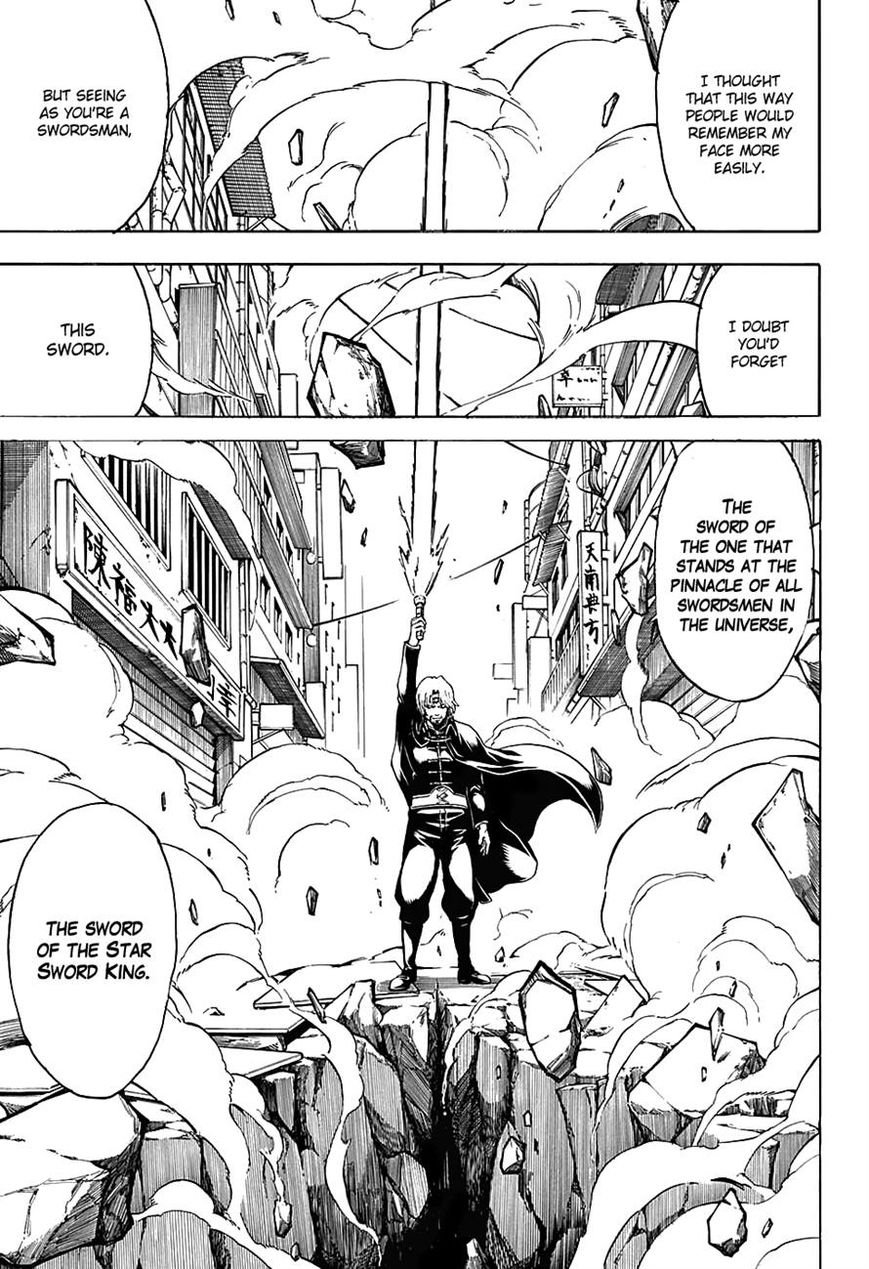 Read Gintama ENGLISH Manga Online