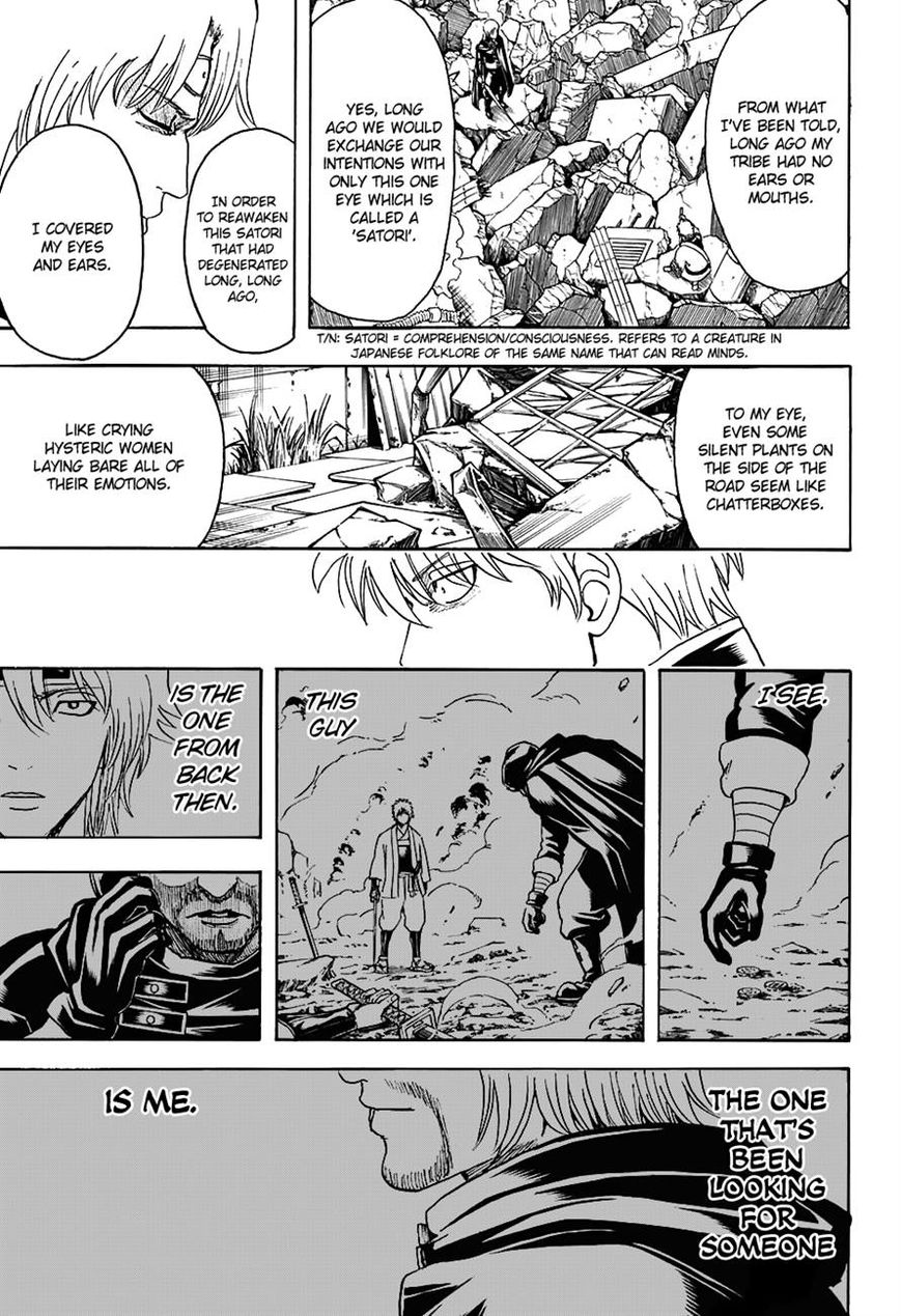 Read Gintama ENGLISH Manga Online