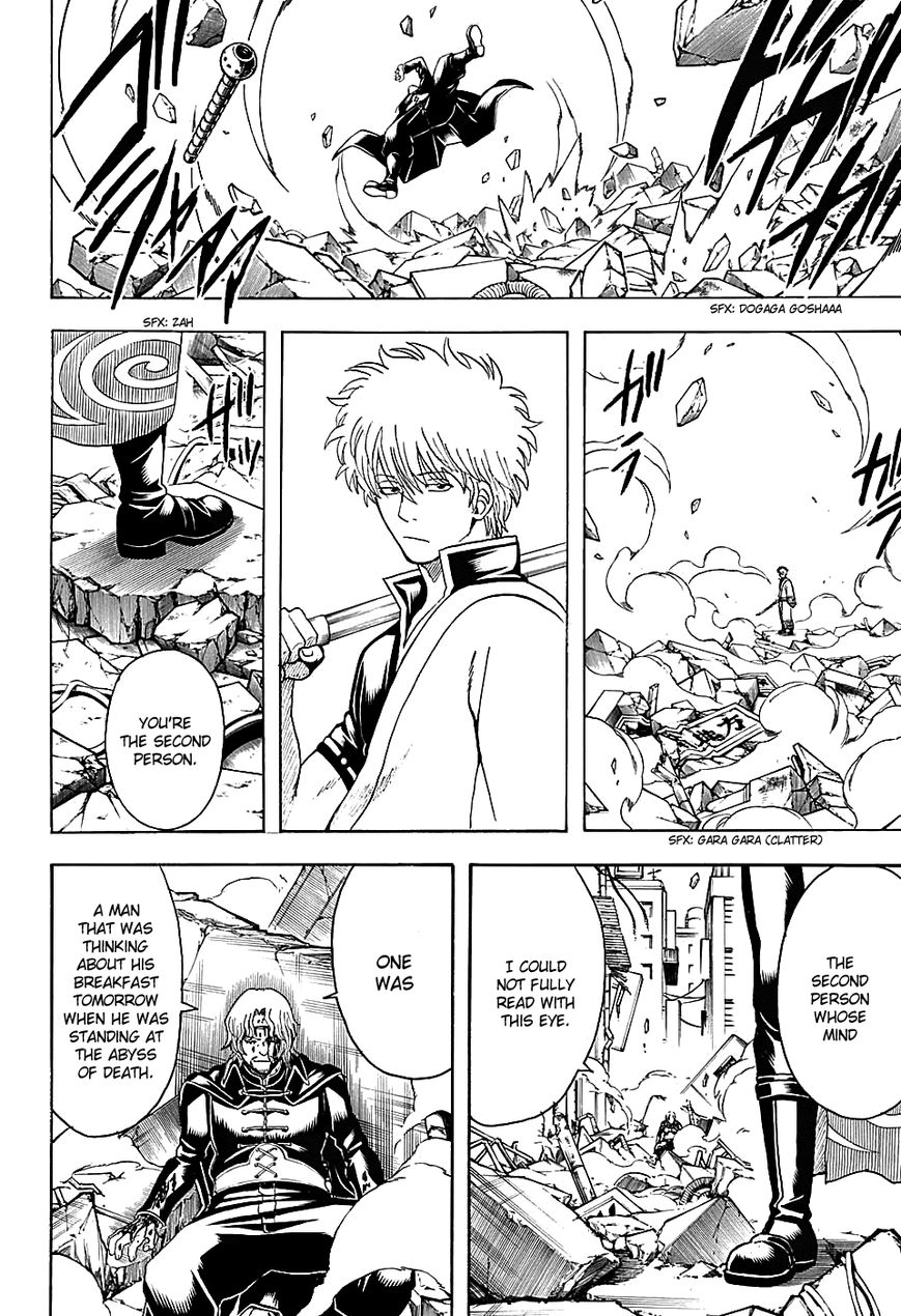 Read Gintama ENGLISH Manga Online
