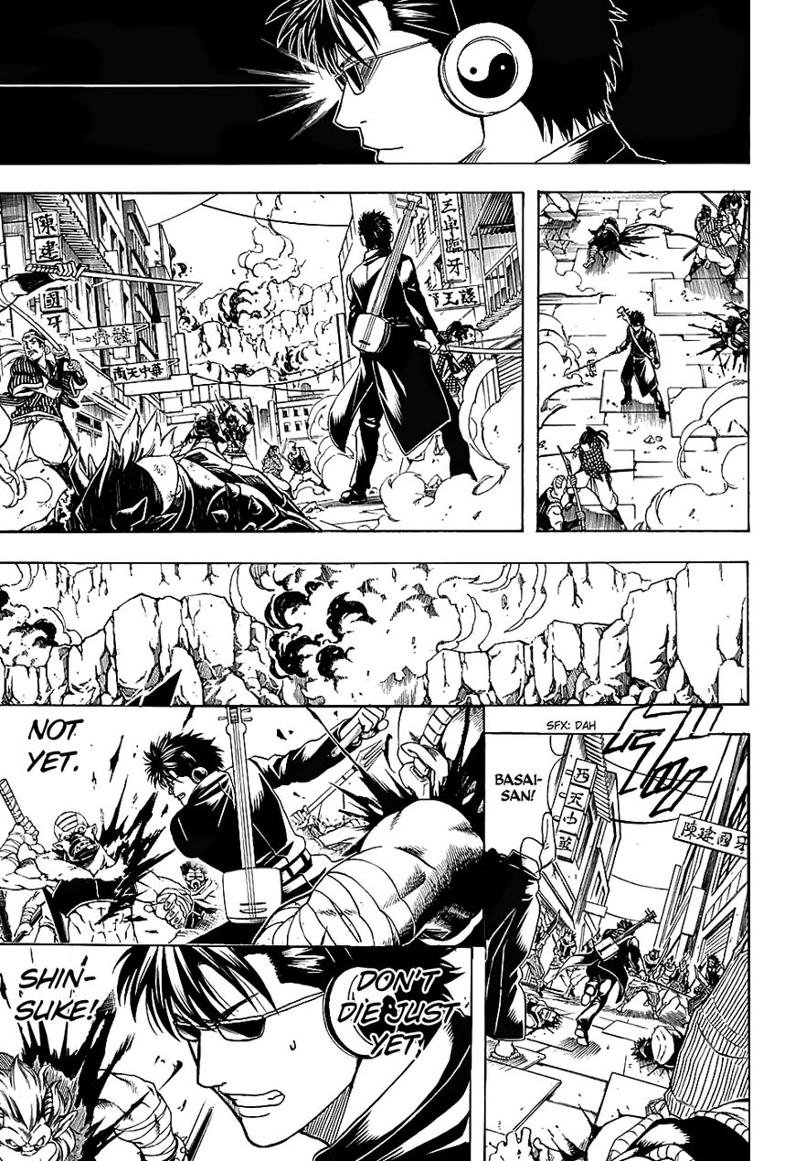 Read Gintama ENGLISH Manga Online