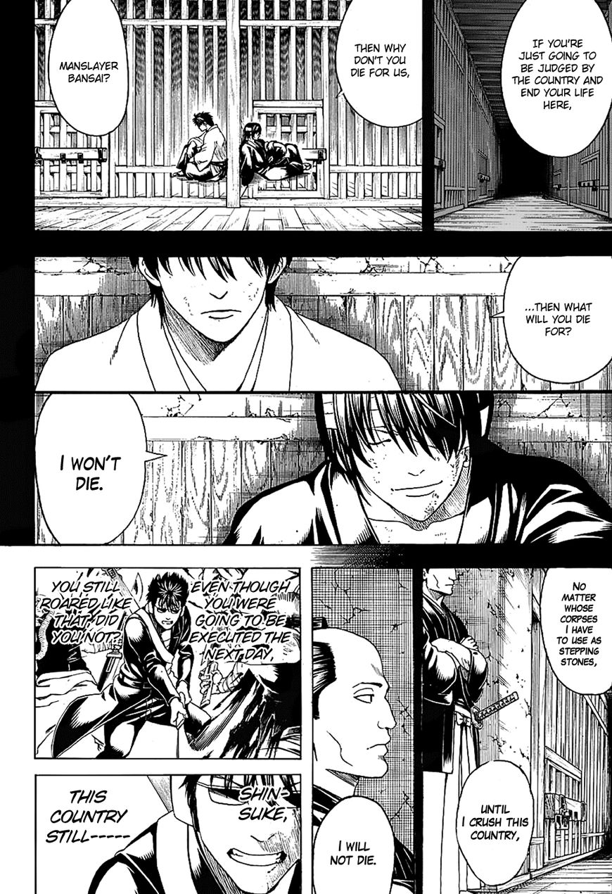 Read Gintama ENGLISH Manga Online