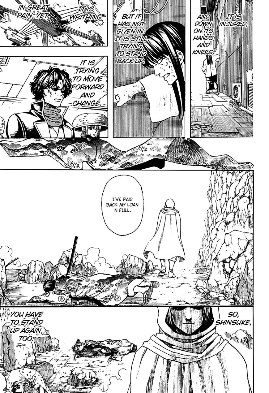 Read Gintama ENGLISH Manga Online