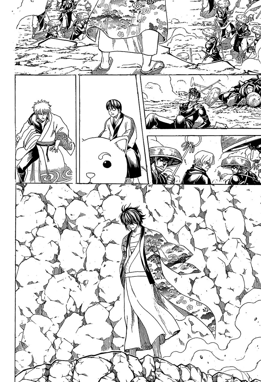 Read Gintama ENGLISH Manga Online