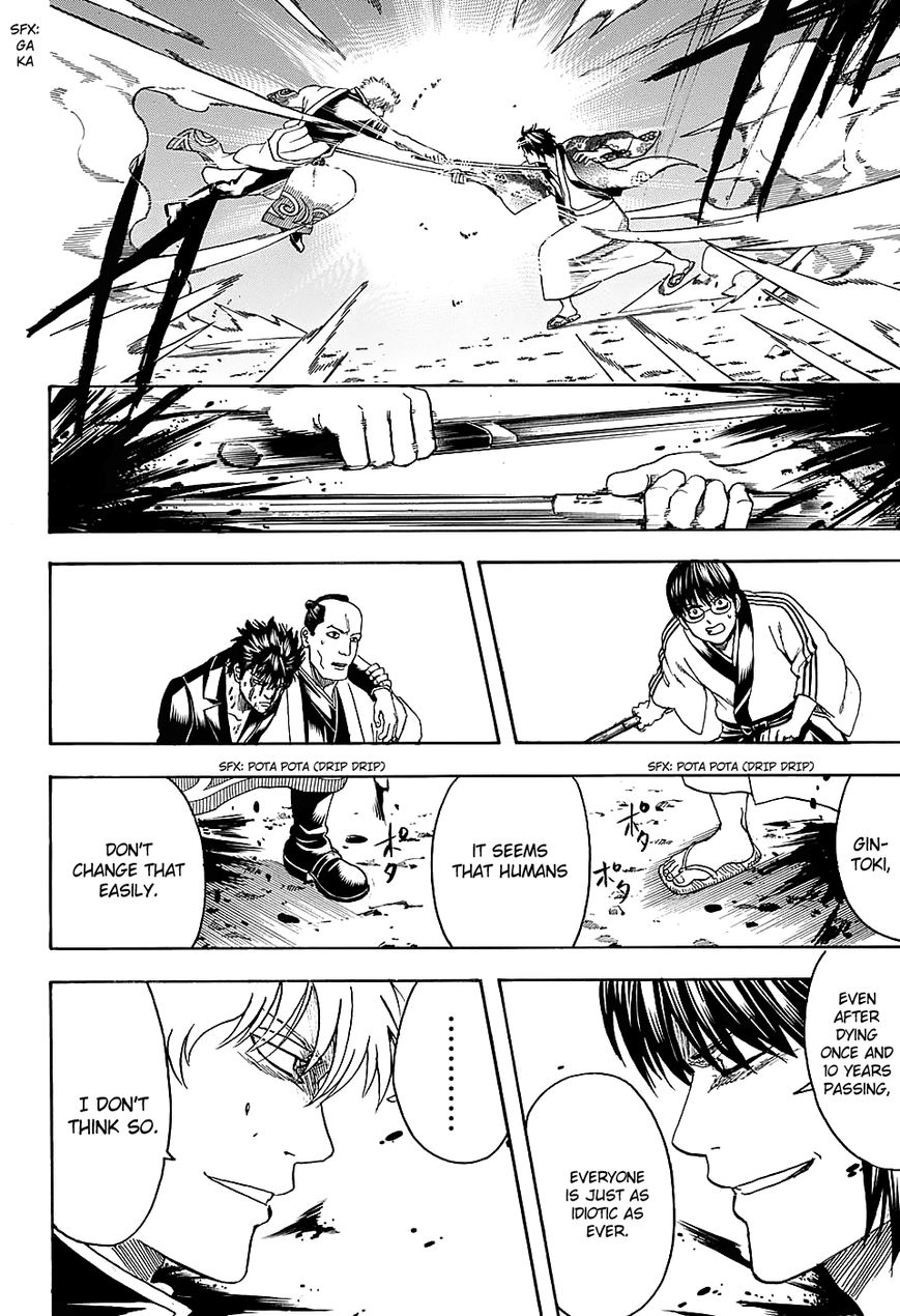Read Gintama ENGLISH Manga Online