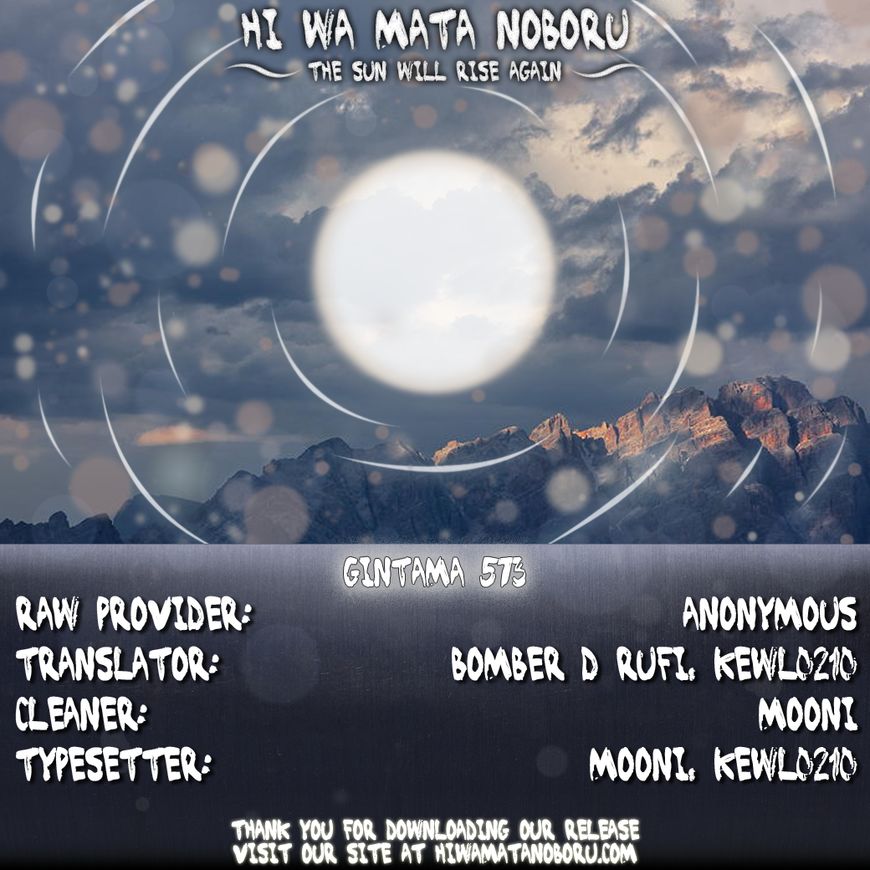 Read Gintama ENGLISH Manga Online