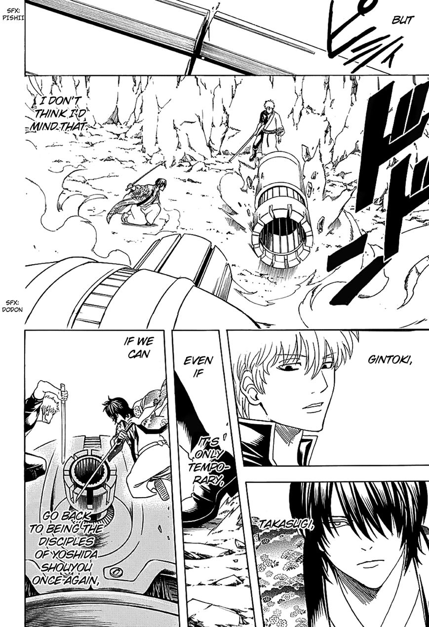 Read Gintama ENGLISH Manga Online