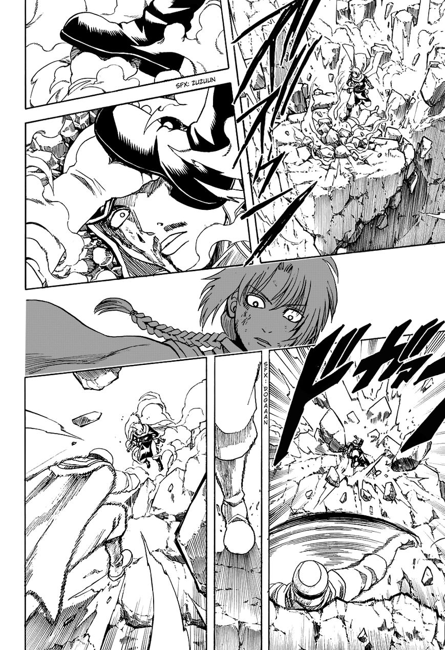 Read Gintama ENGLISH Manga Online