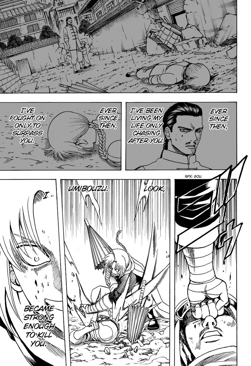 Read Gintama ENGLISH Manga Online