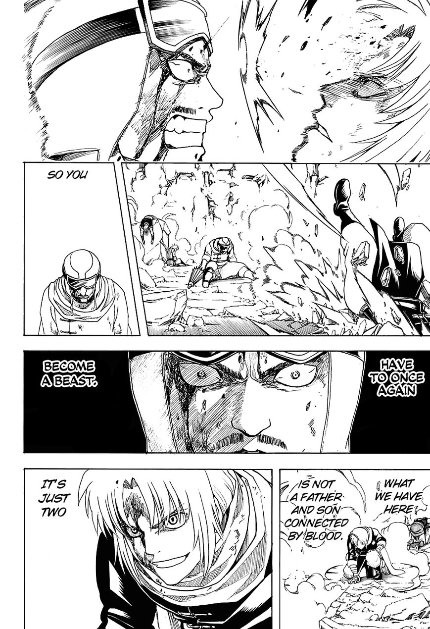 Read Gintama ENGLISH Manga Online