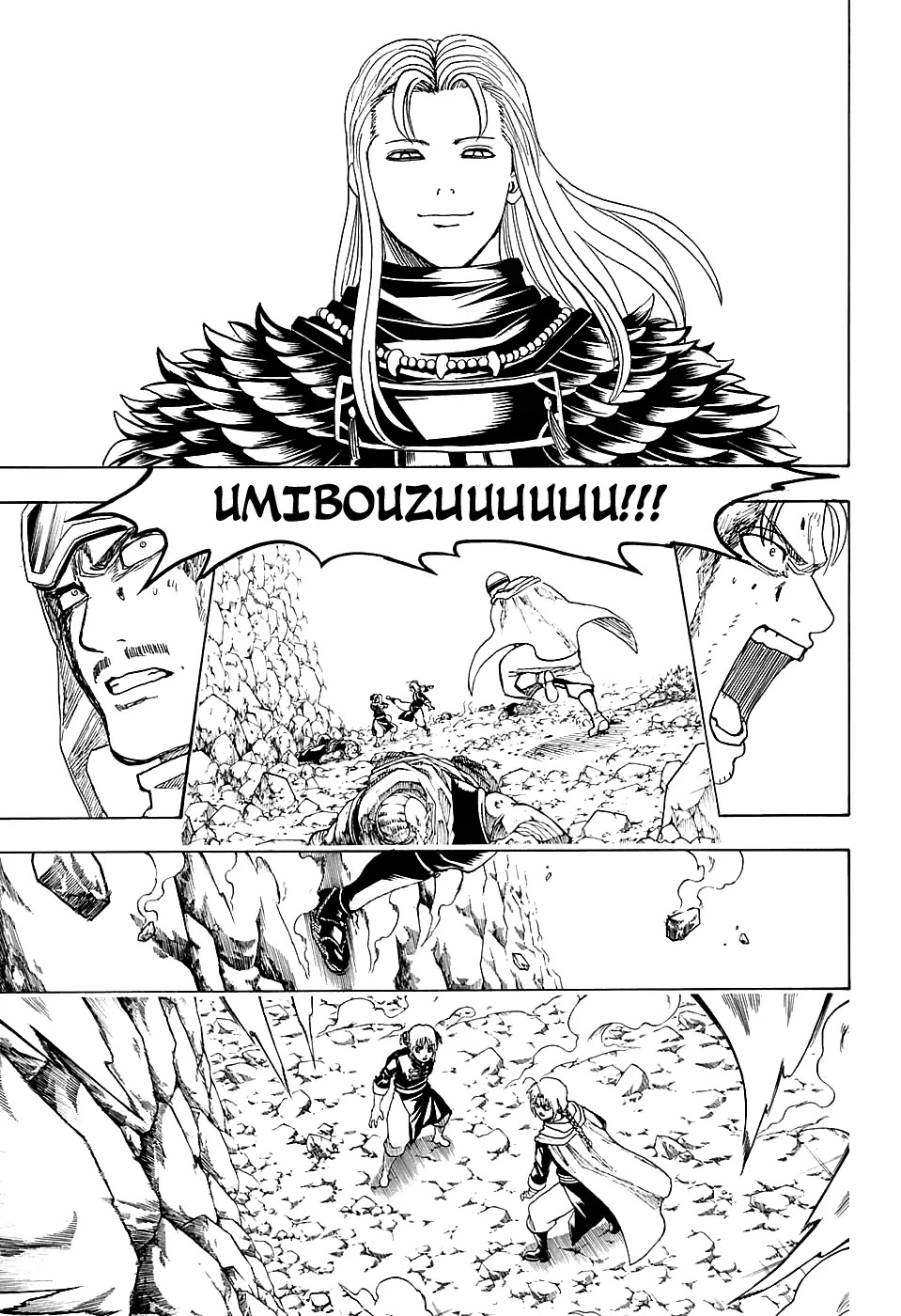 Read Gintama ENGLISH Manga Online