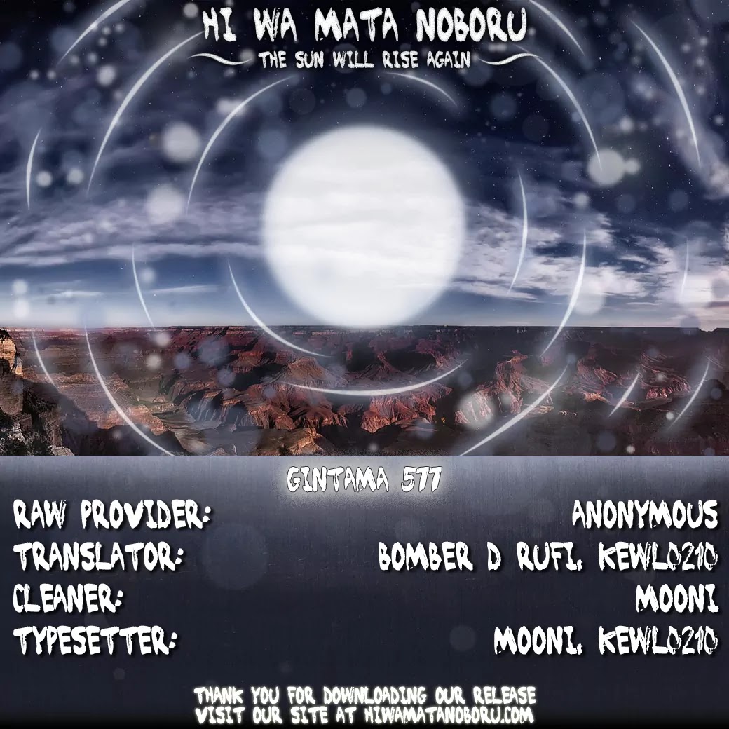 Read Gintama ENGLISH Manga Online