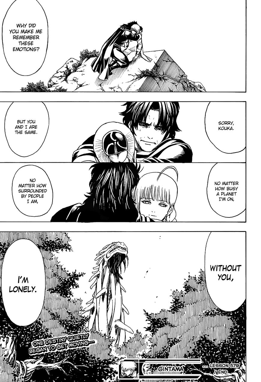 Read Gintama ENGLISH Manga Online