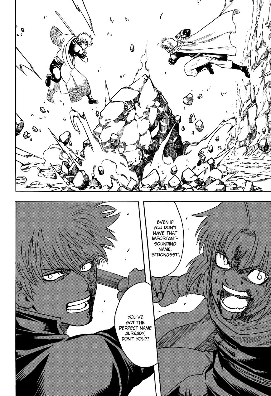 Read Gintama ENGLISH Manga Online
