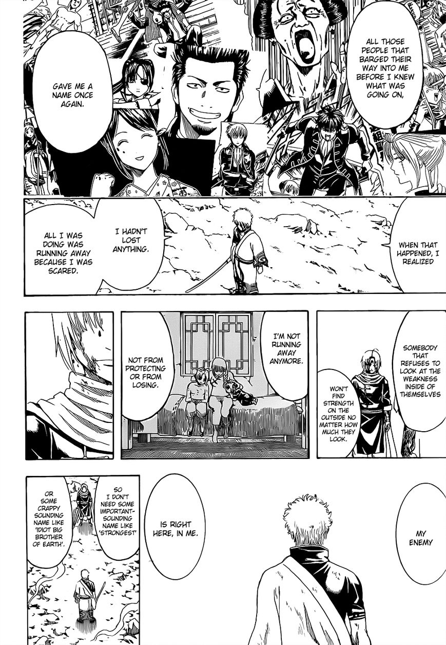 Read Gintama ENGLISH Manga Online
