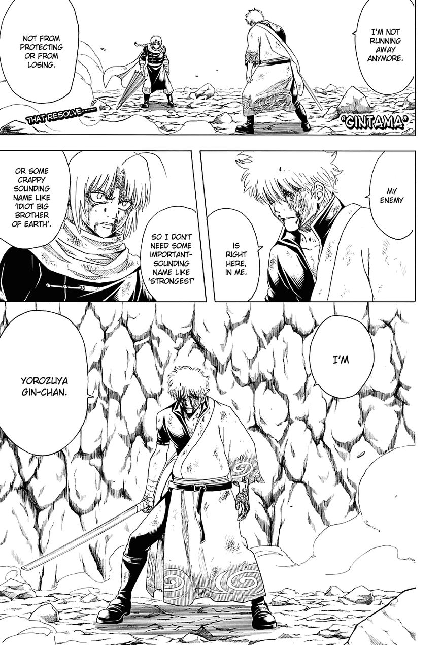 Read Gintama ENGLISH Manga Online