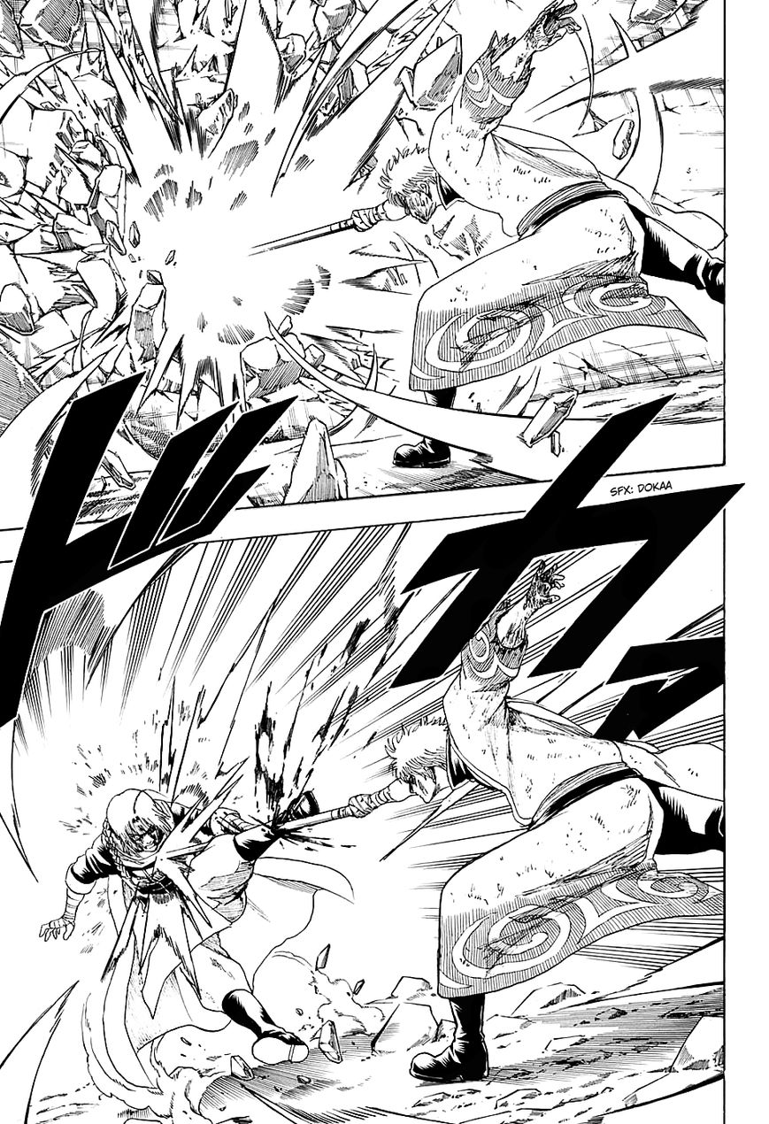 Read Gintama ENGLISH Manga Online