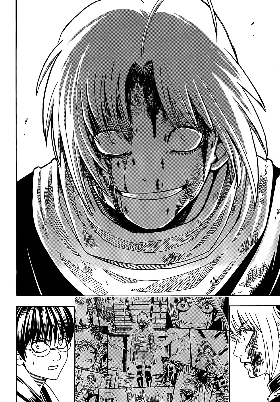 Read Gintama ENGLISH Manga Online