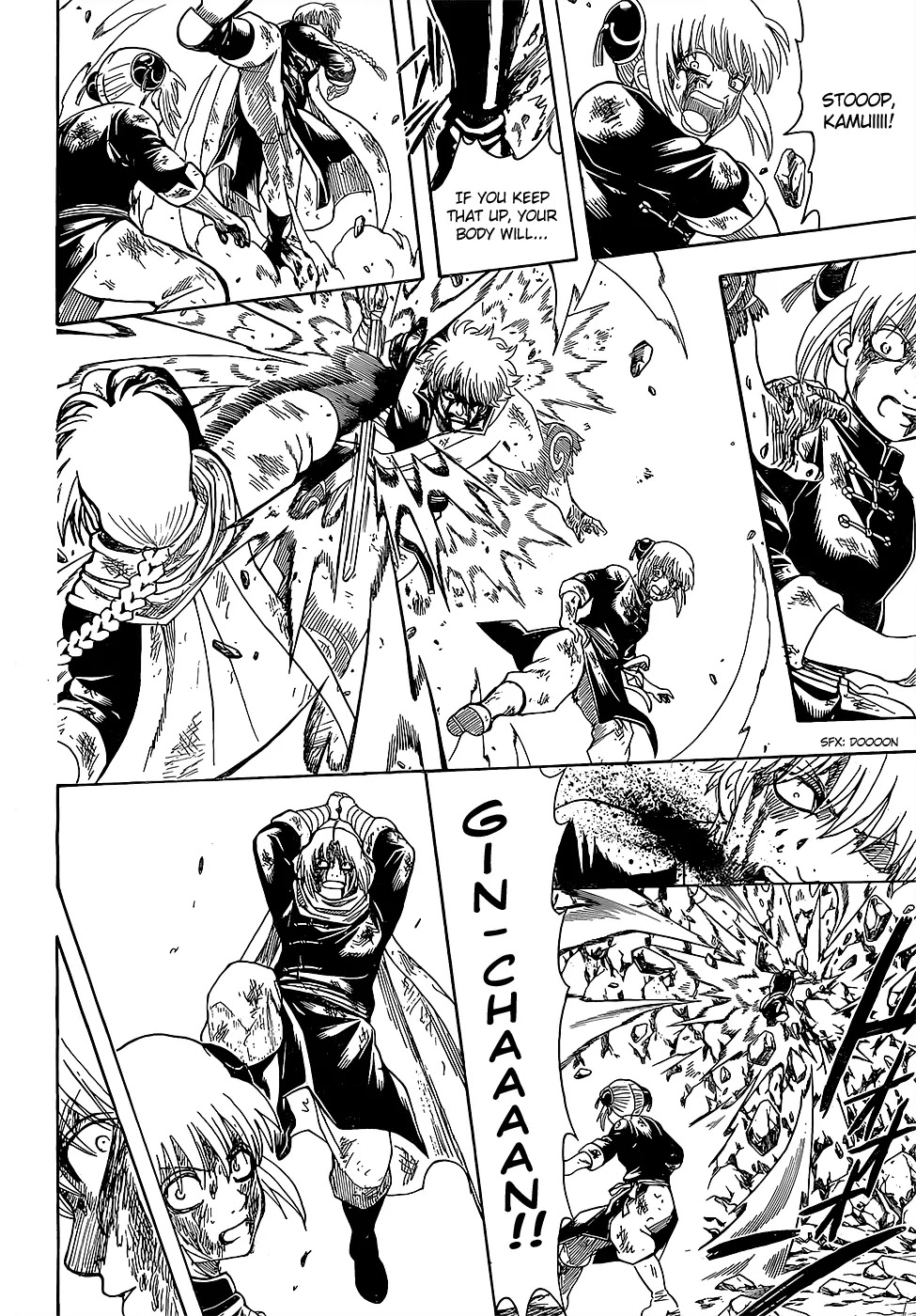 Read Gintama ENGLISH Manga Online