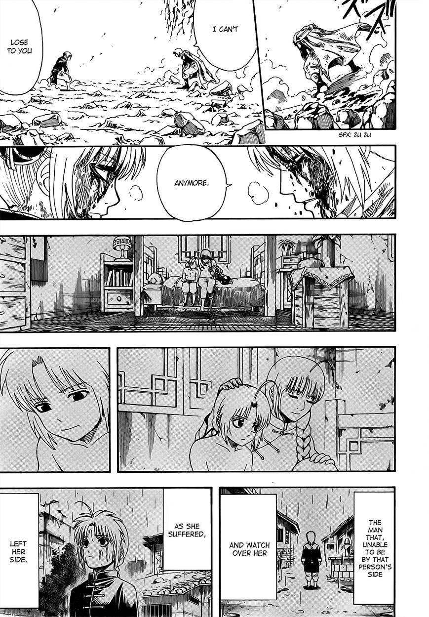 Read Gintama ENGLISH Manga Online