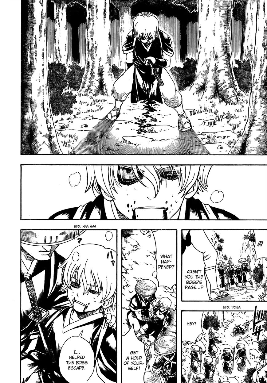 Read Gintama ENGLISH Manga Online