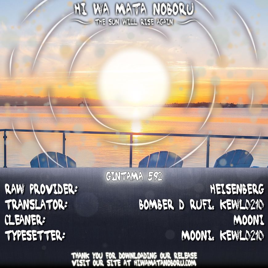 Read Gintama ENGLISH Manga Online