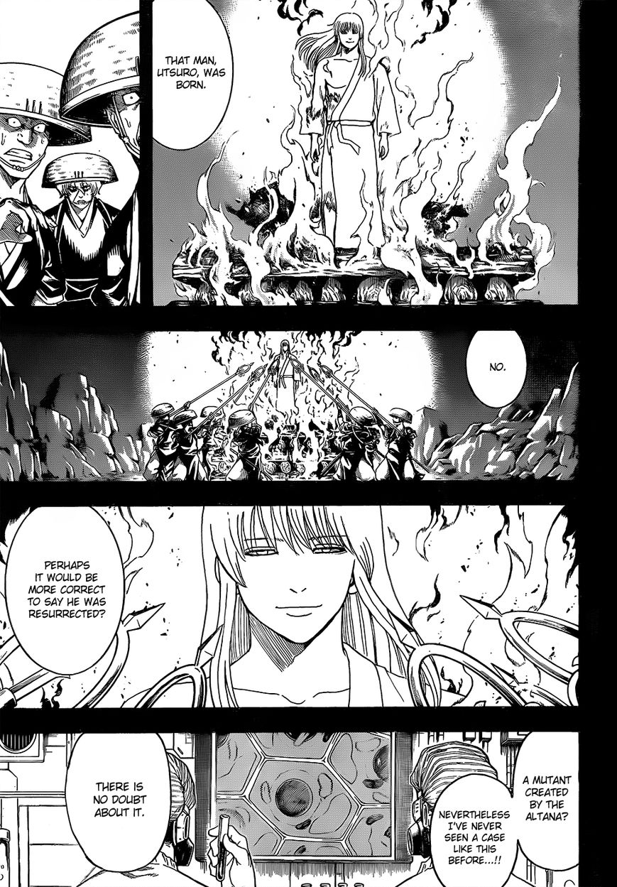 Read Gintama ENGLISH Manga Online