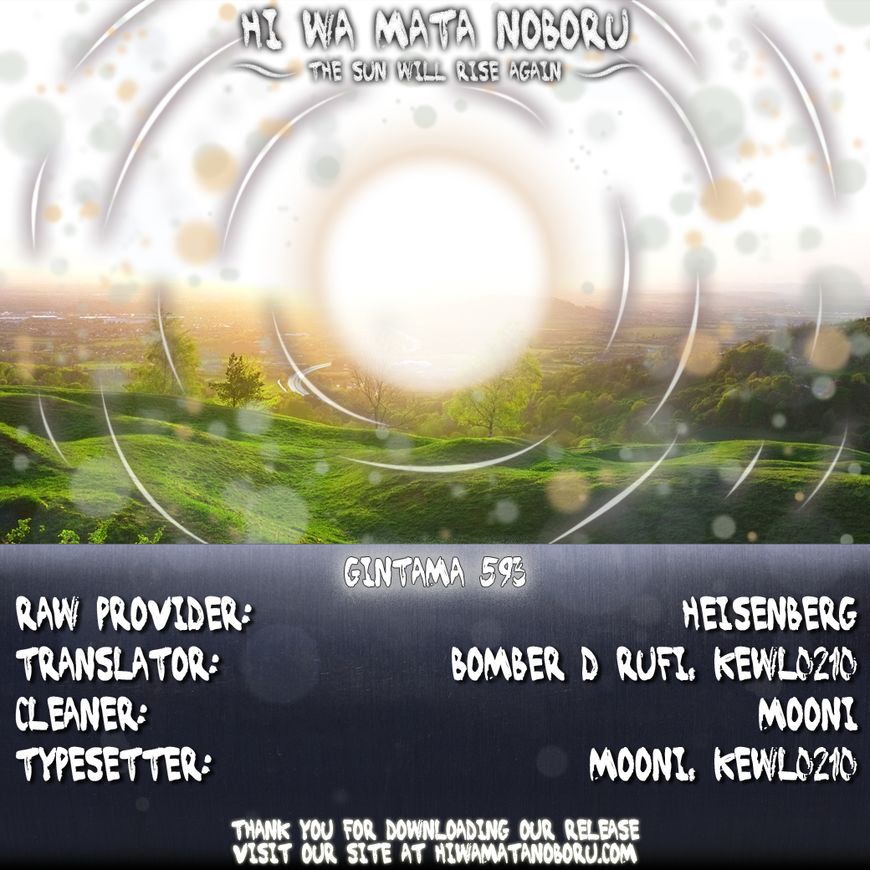 Read Gintama ENGLISH Manga Online