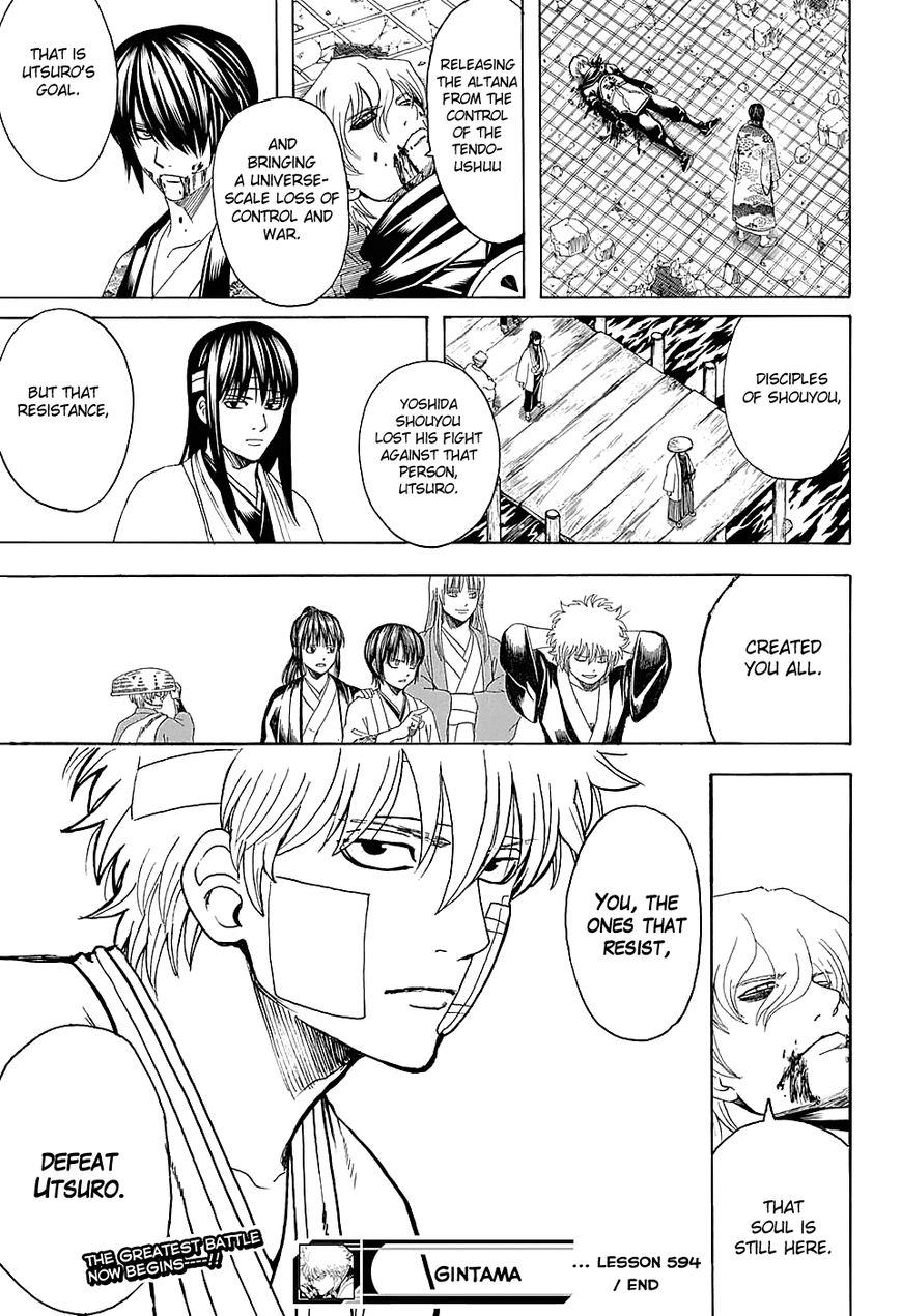 Read Gintama ENGLISH Manga Online