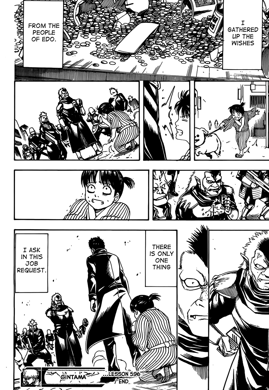 Read Gintama ENGLISH Manga Online