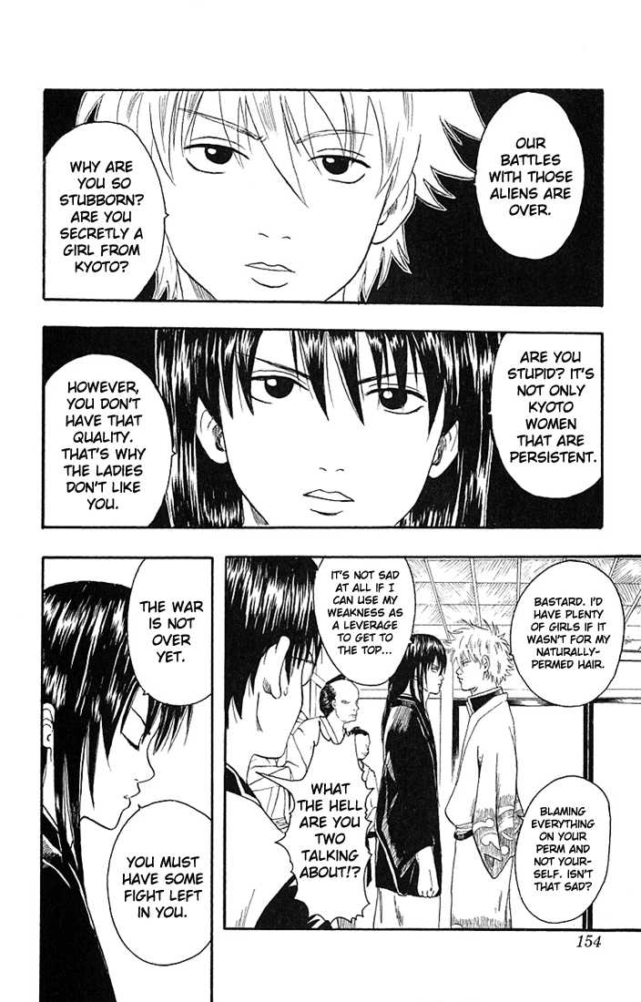 Read Gintama ENGLISH Manga Online